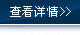 國(guó)內(nèi)變頻器抓機(jī)遇耕耘機(jī)